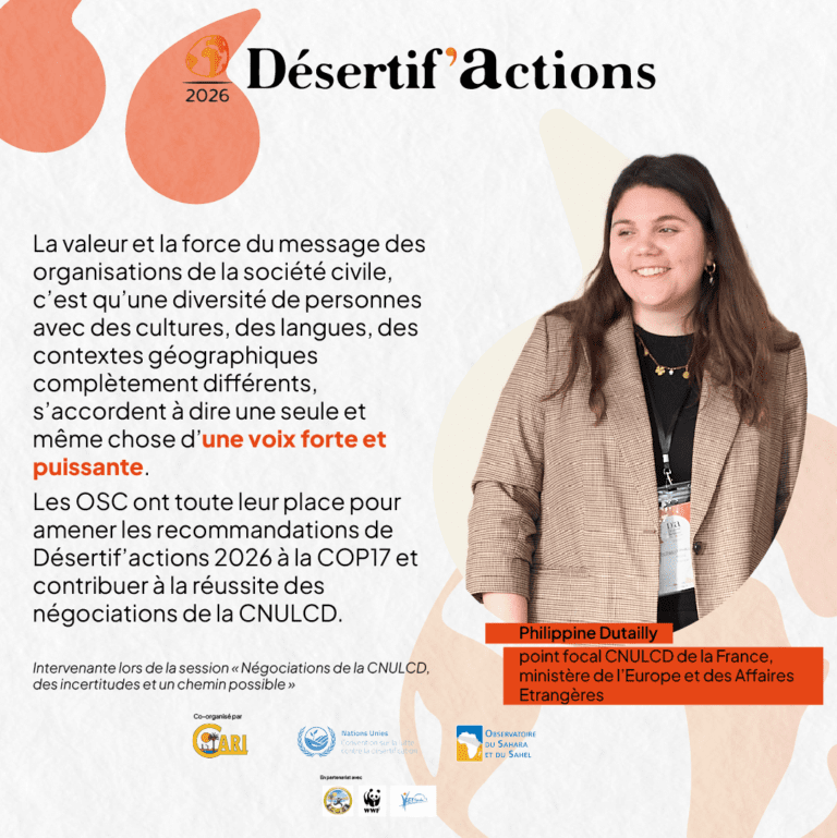 Philippine_citation_DA26